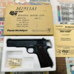HOBBY FIX M1911A1 モデルガン 買取致しました｜愛品館千葉店