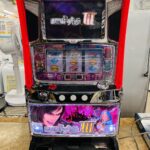 悪魔城ドラキュラIII スロット実機 入荷致しました｜愛品館千葉店
