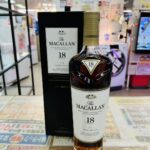 MACALLAN 18年 SHERRY OAK CASK シングルモルトウイスキー 買取致しました｜愛品館千葉店