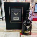 Dalmore 25 買取致しました｜愛品館千葉店