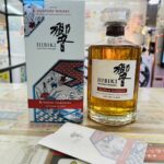 響 Blossom Harmony 2022 買取致しました｜愛品館千葉店