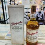 グレンファークラス マリアージュ オブ カスクス 買取致しました｜愛品館千葉店