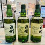 サントリー 白州 ウイスキー 各種 買取致しました｜愛品館千葉店