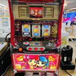 初代吉宗 スロット実機 買取致しました｜愛品館千葉店