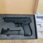 SRC Maverick ガスブローバック 買取致しました｜愛品館千葉店