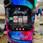 ダーリン・イン・ザ・フランキス スマスロ実機 買取致しました｜愛品館千葉店