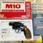 KOKUSAI S&W NEW M10 .38 SPECIAL OLD MODEL 2インチ HW モデルガン 買取致しました｜愛品館千葉店