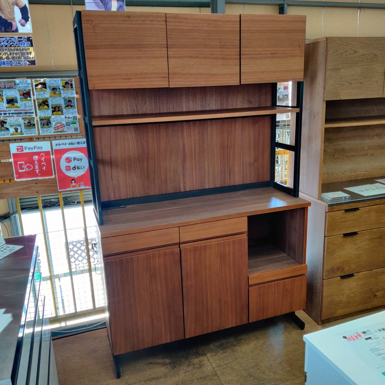 憧れのキッチンを演出｜unicoのHORTONキッチンボードが入荷！｜北欧 
