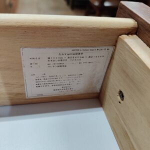 unico（ウニコ）-キッチンボードオープンW1230-HORTON（ホートン）-リユース-柏-愛品倶楽部