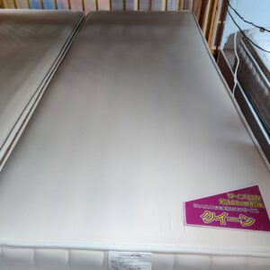 無印良品-クイーンベッド-リユース-柏-愛品倶楽部