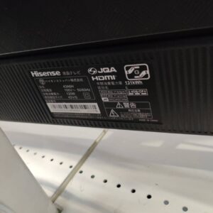 ハイセンス-Hisense-4K液晶テレビ-43A6H-リユース-柏-愛品倶楽部