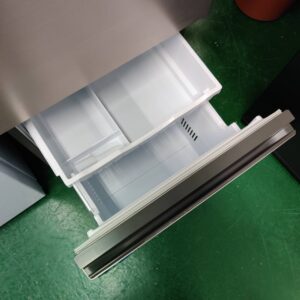 日立-HITACHI-3ドア-冷凍冷蔵庫-R-V32RV-N-リユース-柏-愛品倶楽部