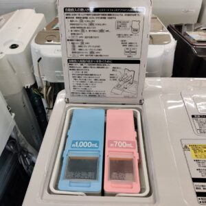日立-ドラム式洗濯乾燥機-ビッグドラム-BD-SX110FL-リユース-柏-愛品倶楽部