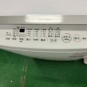 東芝-TOSHIBA-全自動洗濯機-AW-10M7-リユース-柏-愛品倶楽部