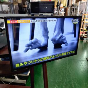 東芝-TOSHIBA-ハイビジョン液晶テレビ-WALLテレビスタンド付-32S24-REGZA-リユース-柏-愛品倶楽部