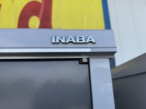 イナバ物置｜アイビーストッカー｜BJX-119E｜全面棚タイプ買取致しまし 