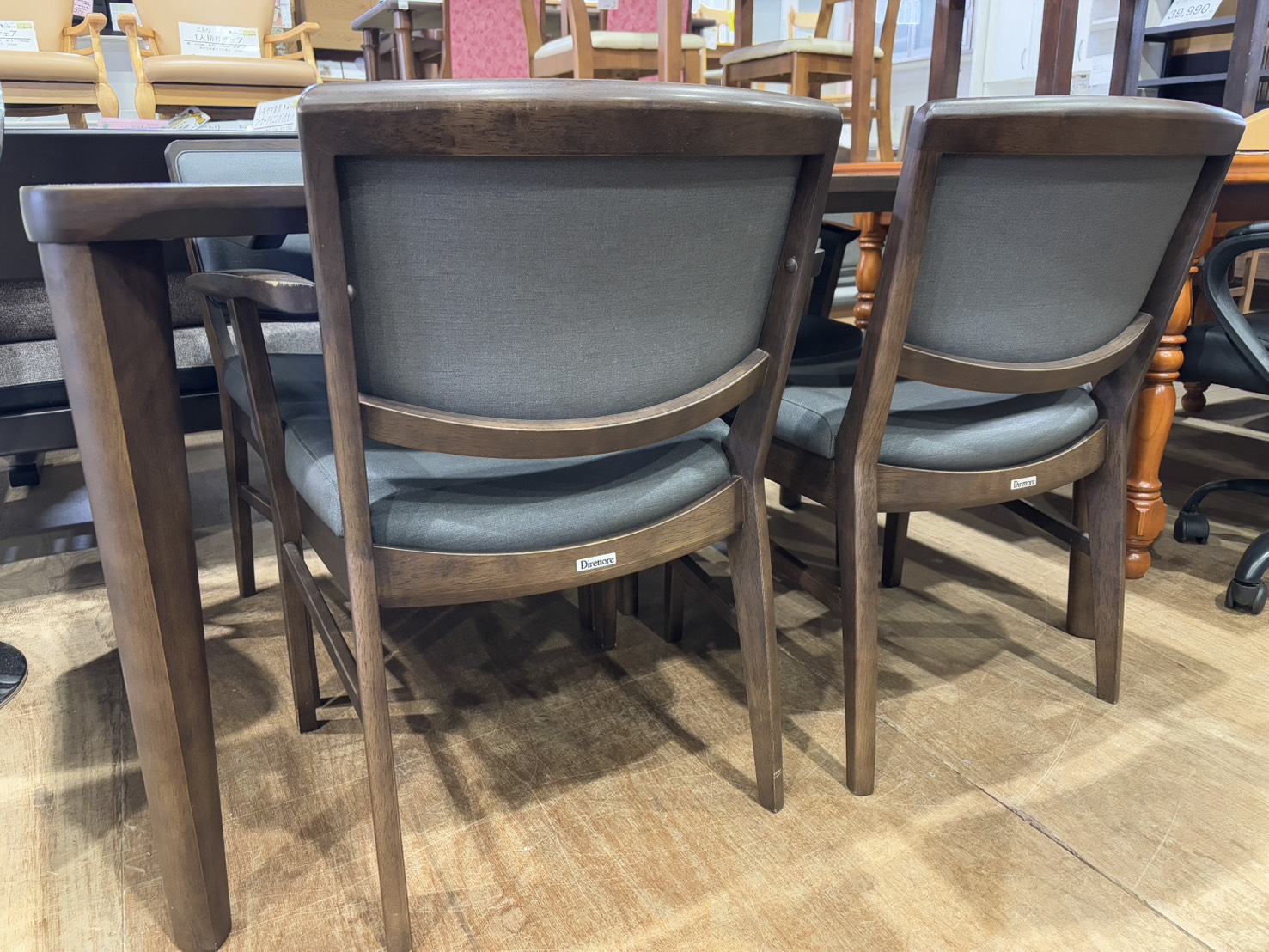 最新情報 | リサイクルショップ 中古品の買取は愛品倶楽部・愛品館