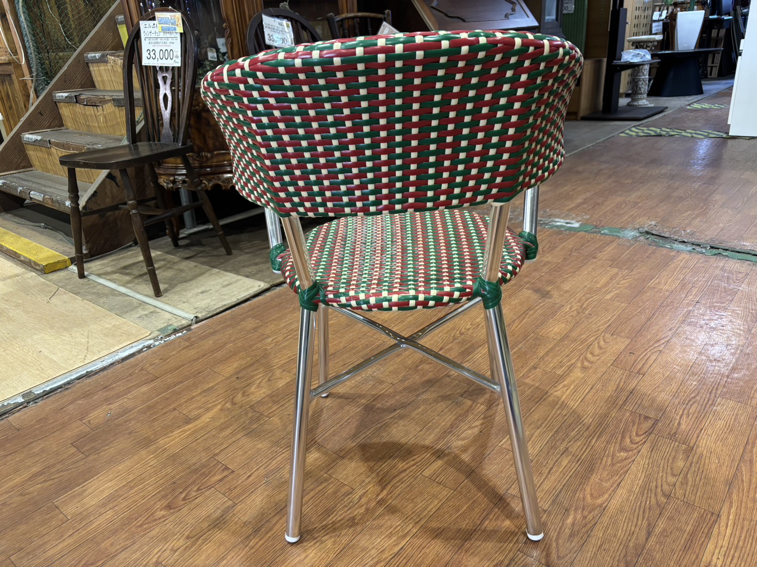 最新情報 | リサイクルショップ 中古品の買取は愛品倶楽部・愛品館