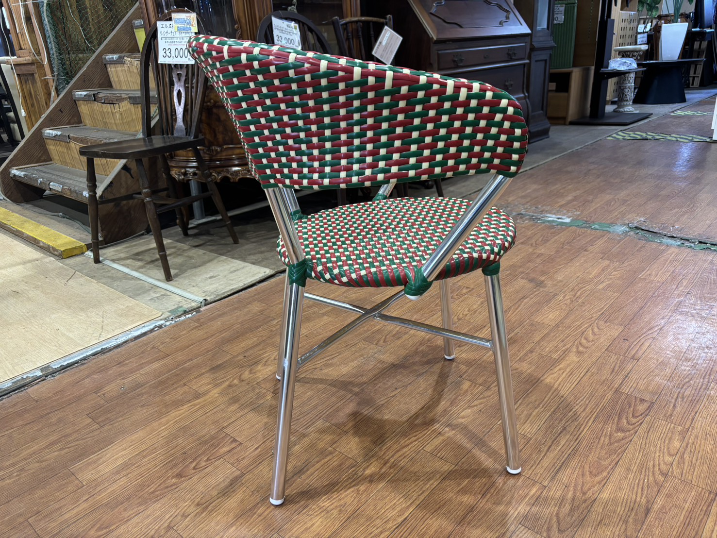 最新情報 | リサイクルショップ 中古品の買取は愛品倶楽部・愛品館