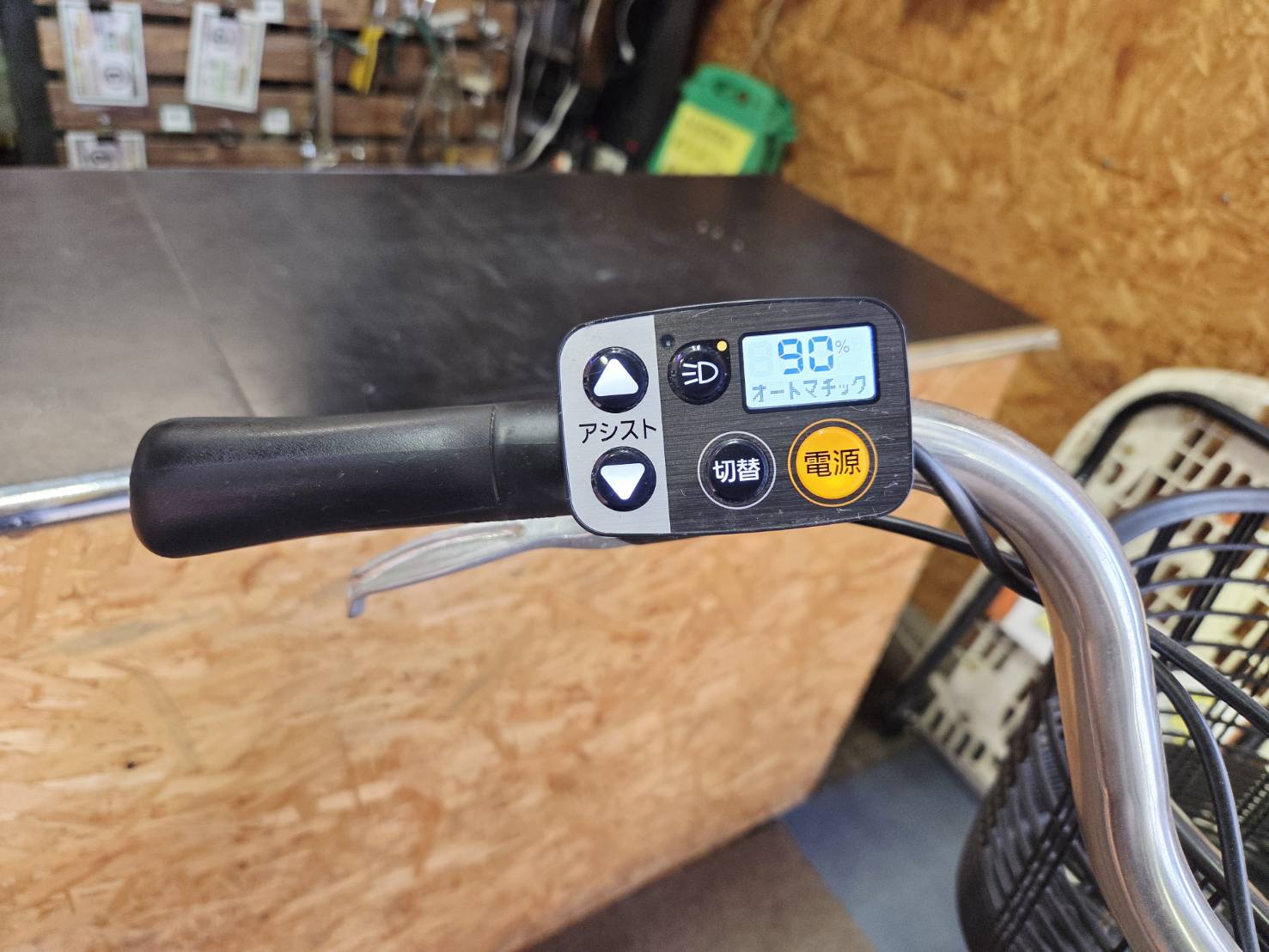 パナソニック ビビ・YX 電動アシスト自転車買取いたしました 