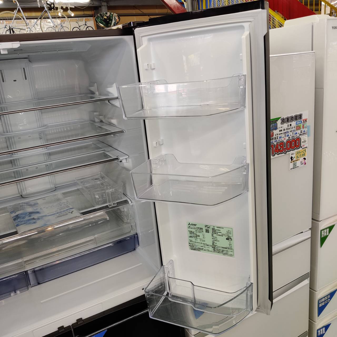 三菱電機 MITSUBISHI 517L 6ドア 20年製 冷蔵庫 MR-WX52F 入荷！｜愛品 
