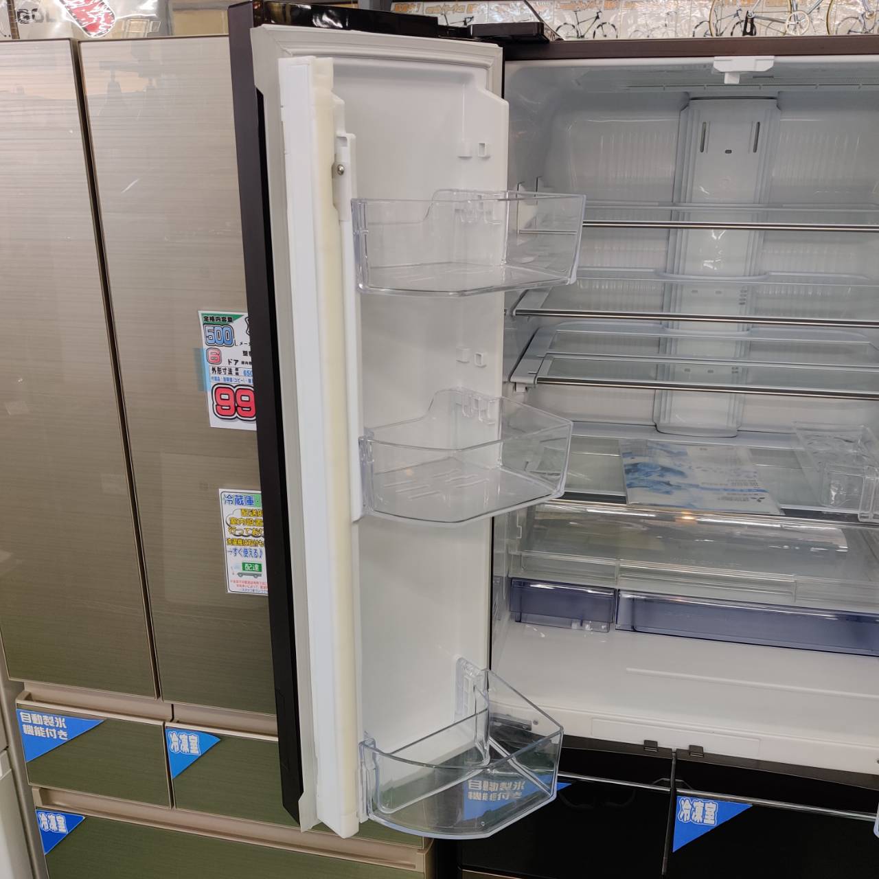 最新情報 | リサイクルショップ 中古品の買取は愛品倶楽部・愛品館
