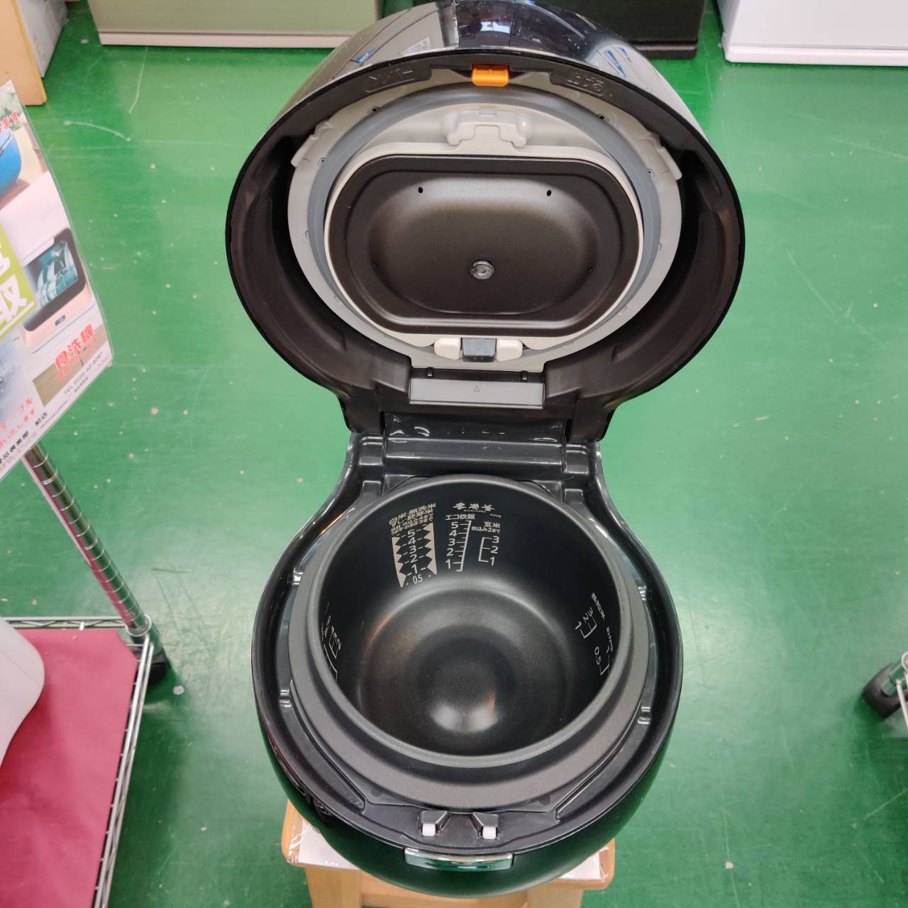三菱電機 5.5合 20年製 本炭釜 IHジャー炊飯器 NJ-AWB10 が入荷！｜本 