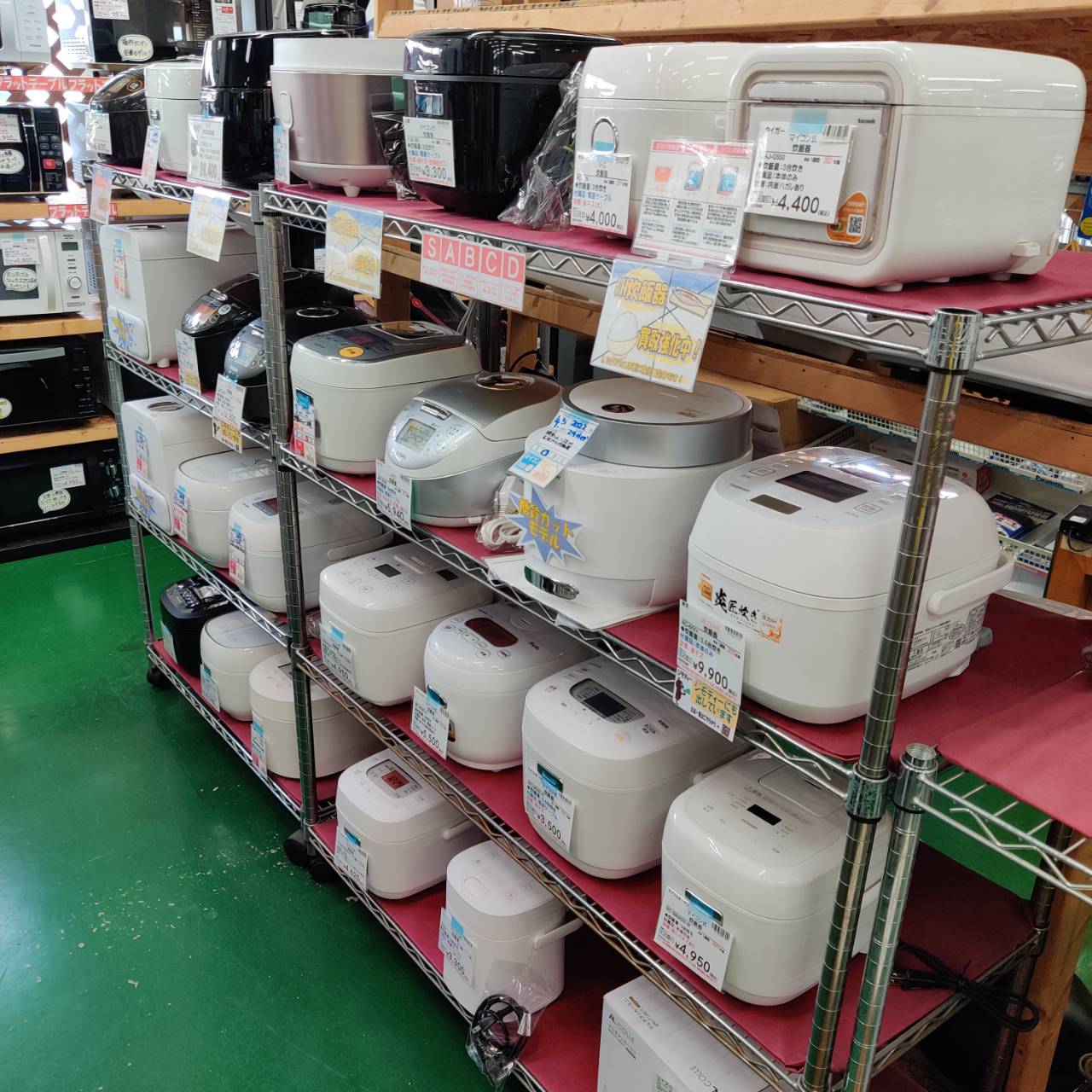 三菱電機 5.5合 20年製 本炭釜 IHジャー炊飯器 NJ-AWB10 が入荷！｜本 