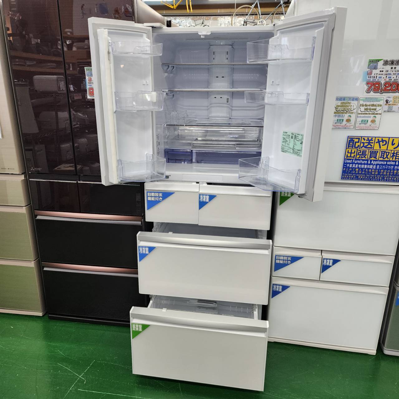 三菱電機 MITSUBISHI 470L 6ドア 24年製 冷蔵庫 MR-WXD47LK-W が入荷 