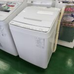 最新入荷商品まとめページ【愛品倶楽部柏店】☆平日はほぼ毎日更新中 
