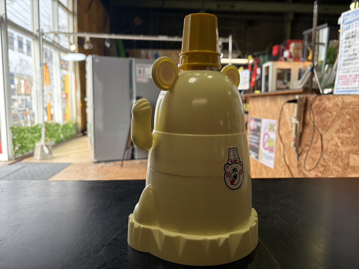 昭和レトロ 白クマぺろちゃん アイスクリーマー買取いたしました 
