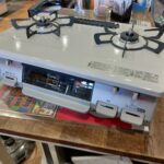 リンナイ｜LPガス用ガステーブル 買取しました。
