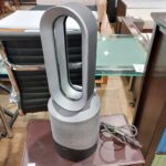dyson｜hot+cool HP00買取しました。