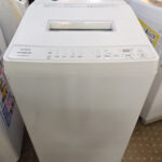 HITACHI｜BW-G70H｜7.0Kg全自動洗濯機 入荷致しました｜愛品館千葉店