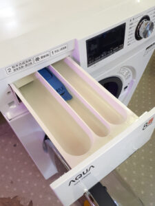 □AQUA｜AQW-F8N｜ドラム式洗濯機｜入荷 愛品館千葉店 | リサイクル 