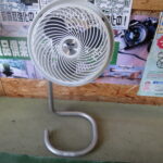 ボルネード VORNADO 783DC-JP サーキュレーターを買取させて頂きました。愛品倶楽部 柏店