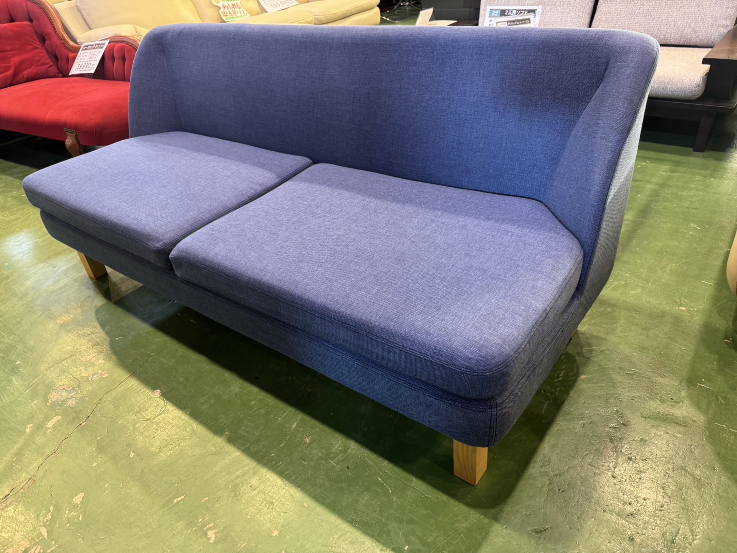 IDEE｜イデー｜2人掛ソファ｜シエラソファ買取致しました｜愛品館 
