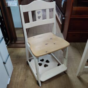 ITOKI（イトーキ）-学習机-イス-袖机付セット-カモミール（NGR-F型）-リユース-柏-愛品倶楽部