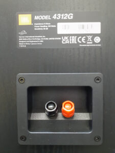 □JBL｜4312G｜3ウェイスタジオモニタースピーカー｜入荷 | リサイクル 