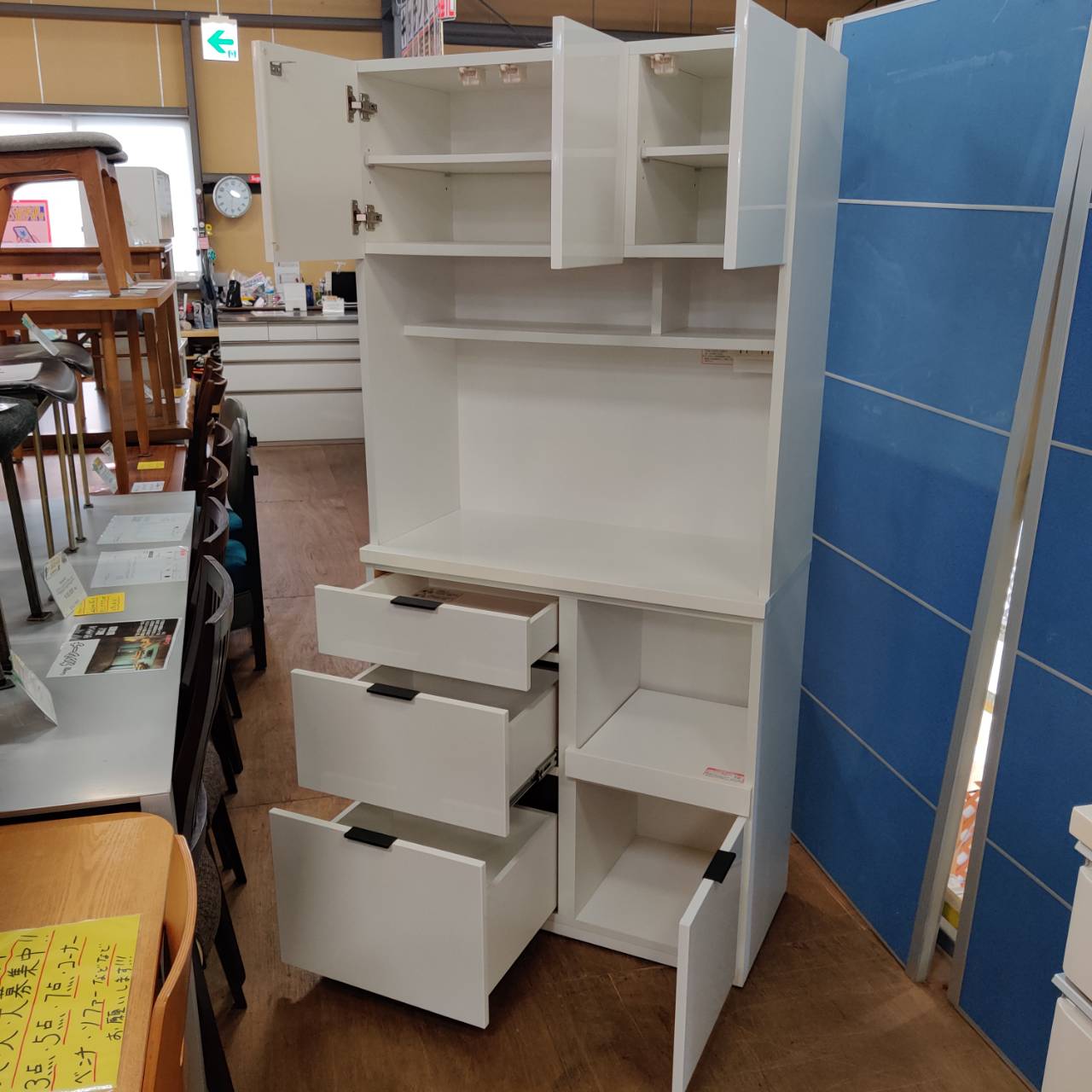 ニトリ(NITORI)のエトナが入荷！｜出し入れスムーズなフルオープン仕様 