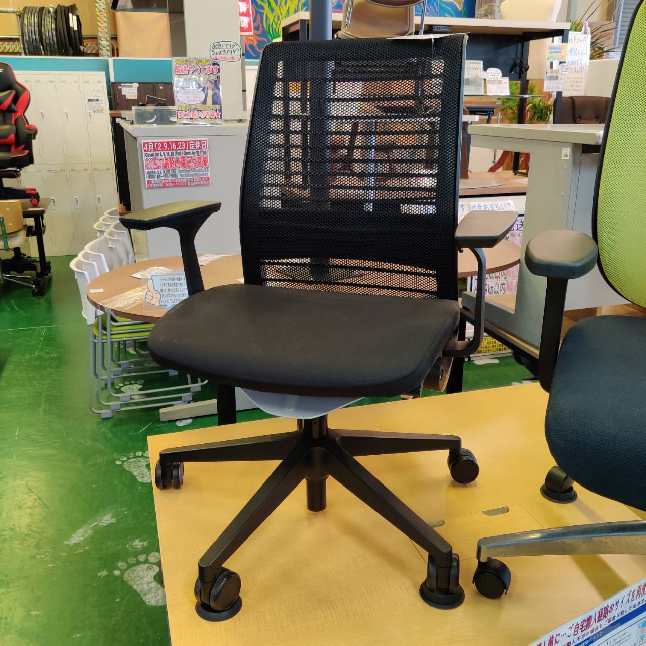 Steelcase(スチールケース) オフィスチェア Think(シンク)が入荷 