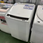 HITACHI　日立｜2020年製｜8.0/4.5㎏洗濯乾燥機｜BW-DV80E買取致しました｜愛品館八千代店
