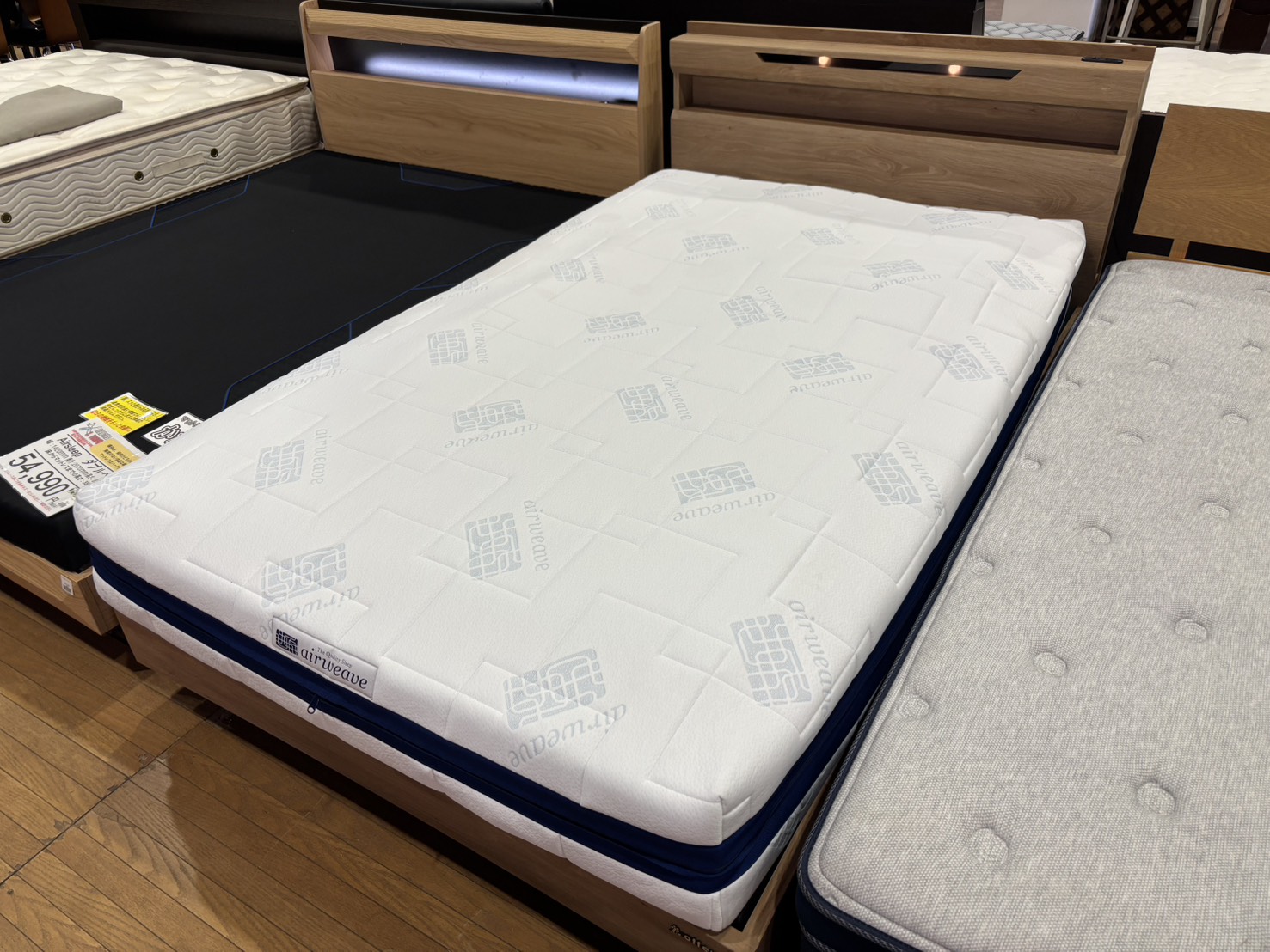 airweave｜セミダブルベッド 買取しました。愛品館市原店 | リサイクル 