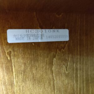 karimoku-カリモク家具-サイドボード-キャビネット-HC3010NK-コロニアル-リユース-柏-愛品倶楽部