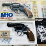KOKUSAI S&W M10 F.B.I. SPECIAL ガスガン 買取致しました｜愛品館千葉店