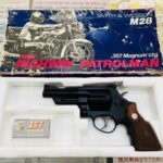 KOKUSAI S&W M28 NEW HIGHWAY PATROLMAN モデルガン 買取致しました｜愛品館千葉店