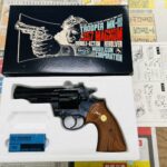 MGC TROOPER MK-Ⅲ .357 MAGNUM モデルガン 買取致しました｜愛品館千葉店