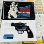 MGC LAWMAN MK-Ⅲ .357 MAGNUM モデルガン 買取致しました｜愛品館千葉店