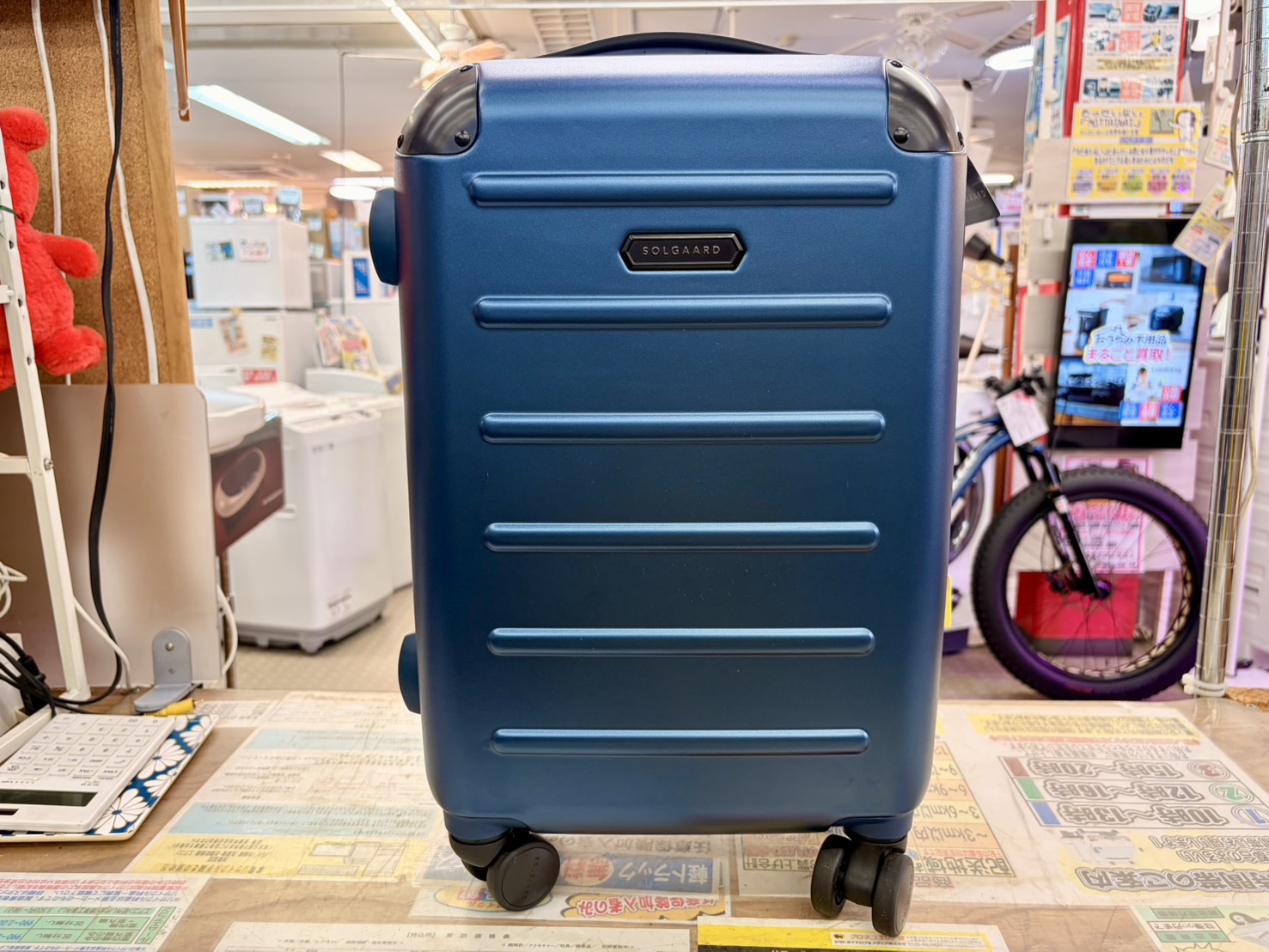ソルガード　スーツケース