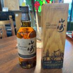 SUNTORY WHISKY｜山崎 LIMITED EDITION 2022｜700ml｜買取致しました。愛品館八千代店